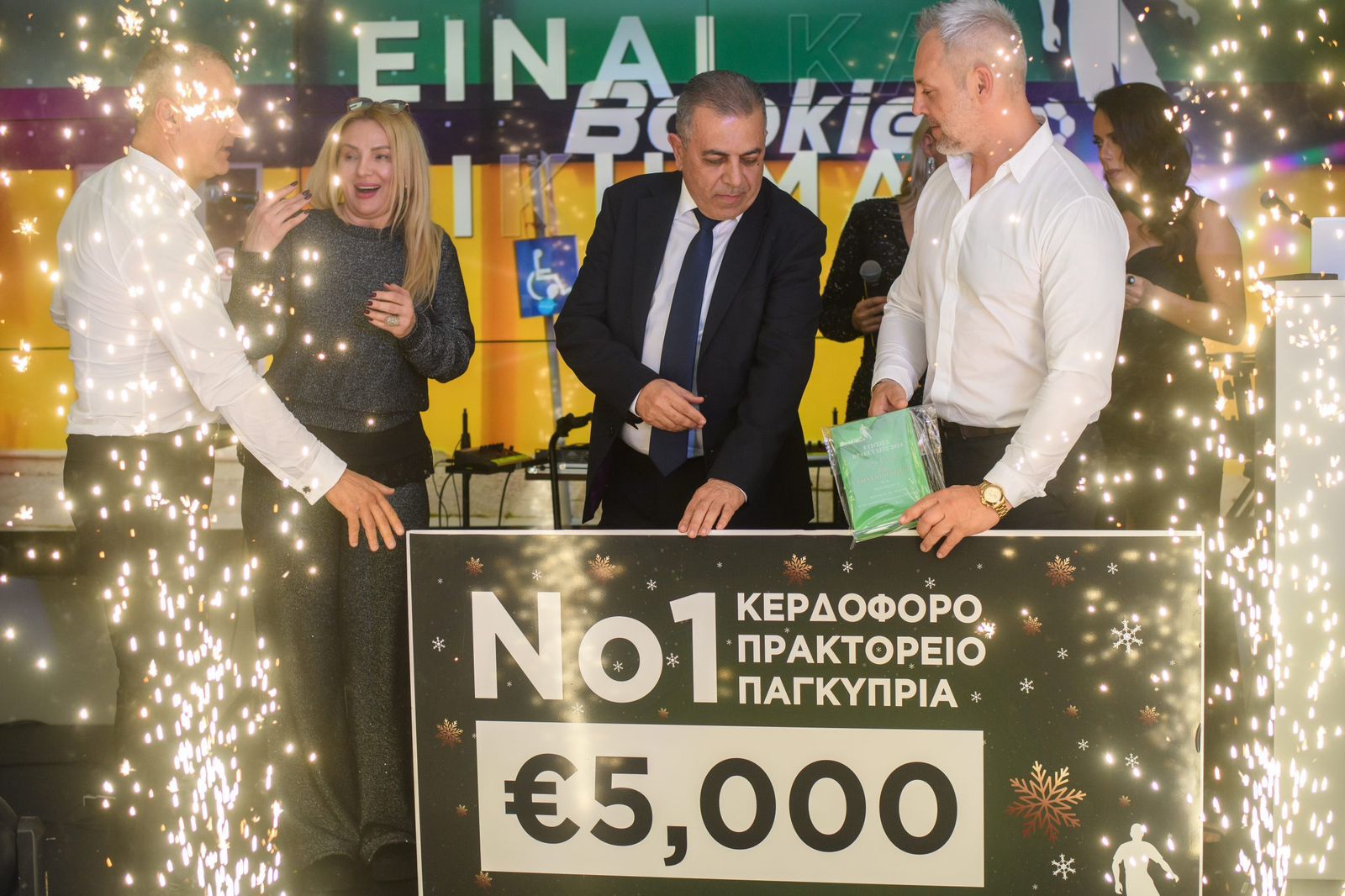 Ο Υφυπουργός Τουρισμού, στο Prive Christmas Party της Bookieco Betting Stores Ltd