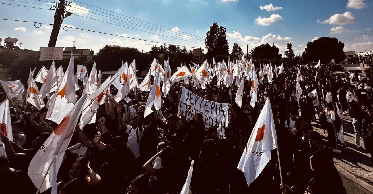 Μαζικές μαθητικές και φοιτητικές εκδηλώσεις καταδίκης ανακήρυξης του ψευδοκράτους σε όλη την Κύπρο - Δείτε φωτογραφίες