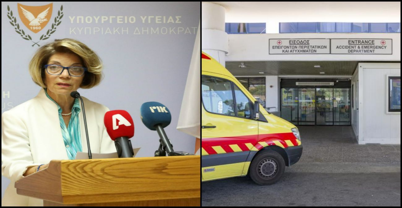 Αυτοψία στο Νοσοκομείο Λάρνακας - Διαπίστωσε τα «επείγοντα» η νέα Υπουργός Υγείας - Μικρός ο αριθμός κλινών για χωρέσει τους ασθενείς
