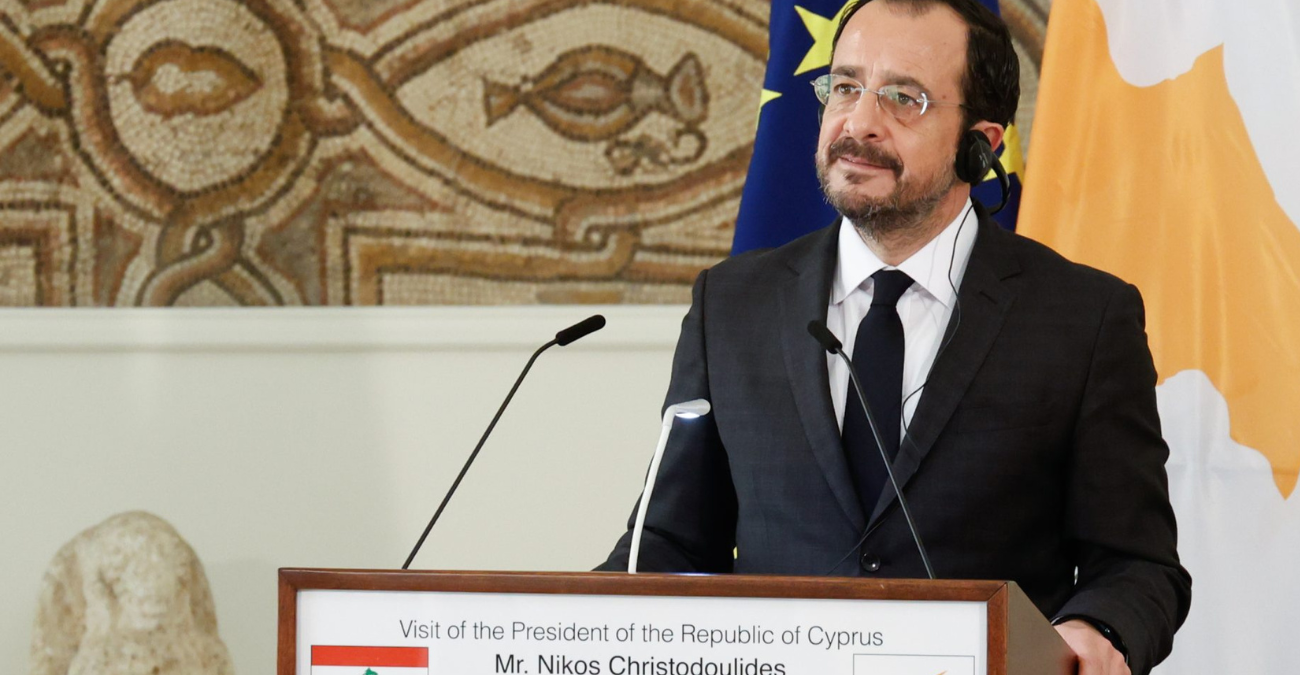 ΠτΔ: Ιστορικό ορόσημο στις σχέσεις Κύπρου-Λιβάνου η υπογραφή Συμφωνίας για Οριοθέτηση της ΑΟΖ