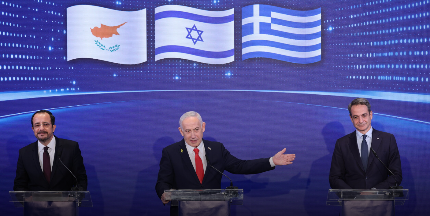 Ιδού η Κοινή Διακήρυξη Κύπρου-Ελλάδας-Ισραήλ - Ενίσχυση σε ασφάλεια, αντιτρομοκρατία και θαλάσσια συνεργασία
