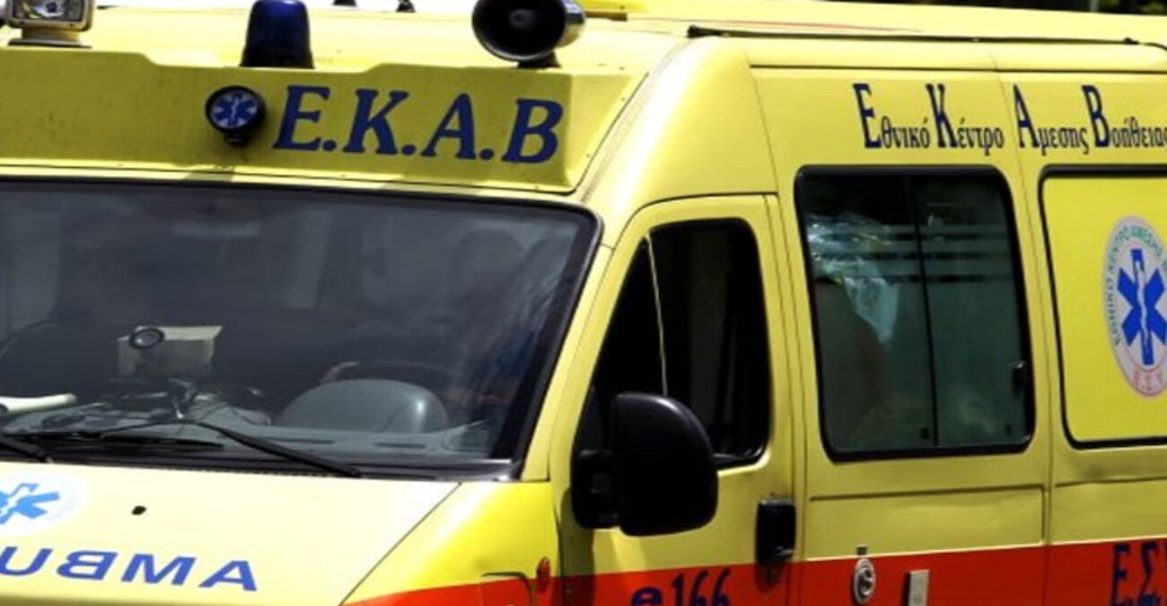 Τραγωδία στην Ελλάδα: 45χρονη εντοπίστηκε μέσα στα αίματα 2 χλμ μακριά από το αυτοκίνητό της - Αφήνει πίσω της δύο αγοράκια