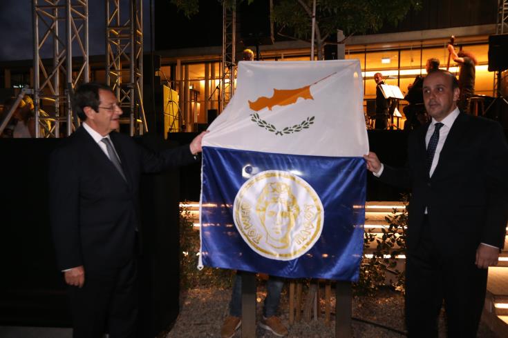Ο Πρόεδρος Αναστασιάδης τέλεσε τα εγκαίνια του Μαρκίδειου Δημοτικού Θεάτρου 