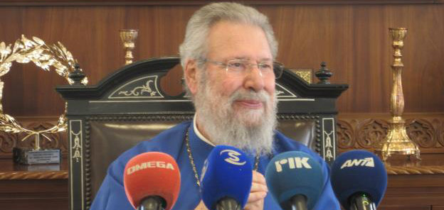 Αρχιεπίσκοπος: Μόνο αφού ζητήσει συγχώρεση θα έχει άρση αφορισμού ο  Πιτσιλλίδης