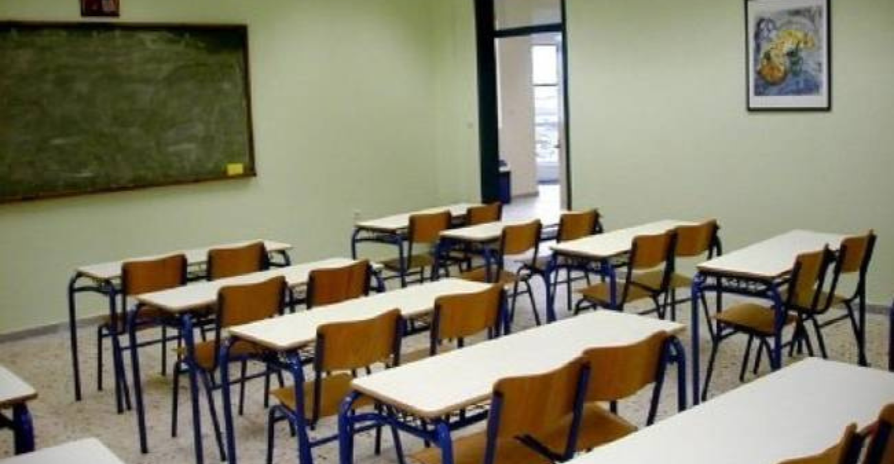 Υπόδικος προπονητής σε σχολική δράση - ΕΔΠΑ και ΕΣΔΑ: «Δεν είχαμε γνώση, θα ενισχυθούν οι έλεγχοι»