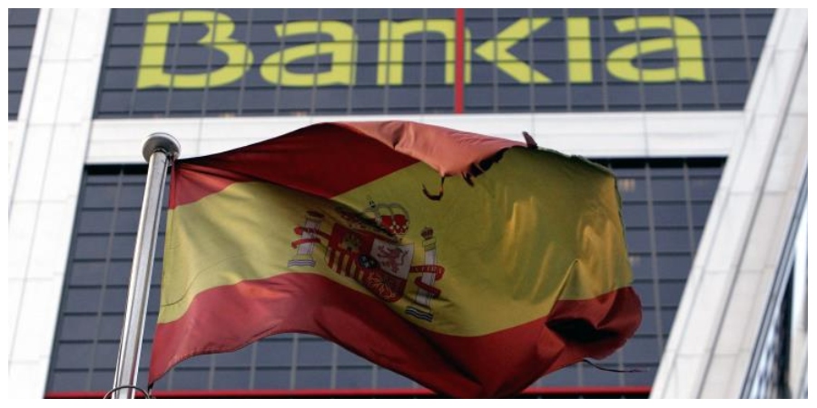 Στα €62,7 δισ. το κόστος διάσωσης του ισπανικού τραπεζικού τομέα κατά τη διάρκεια της κρίσης