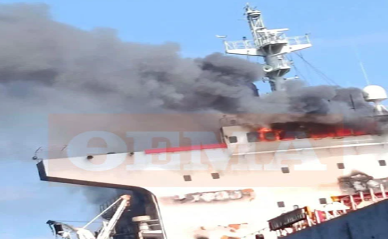 Χτυπήθηκε ελληνόκτητο bulk carrier στη Μαύρη Θάλασσα - Διασώθηκαν οι 21 ναυτικοί - Δείτε φωτογραφίες