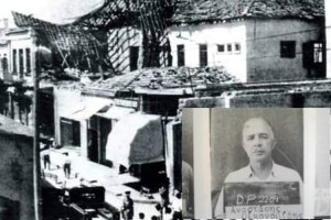 8 Ιουλίου 1958: Η έκρηξη στο οίκημα της Ανόρθωσης και η «πληρωμένη» απάντηση στους Άγγλους