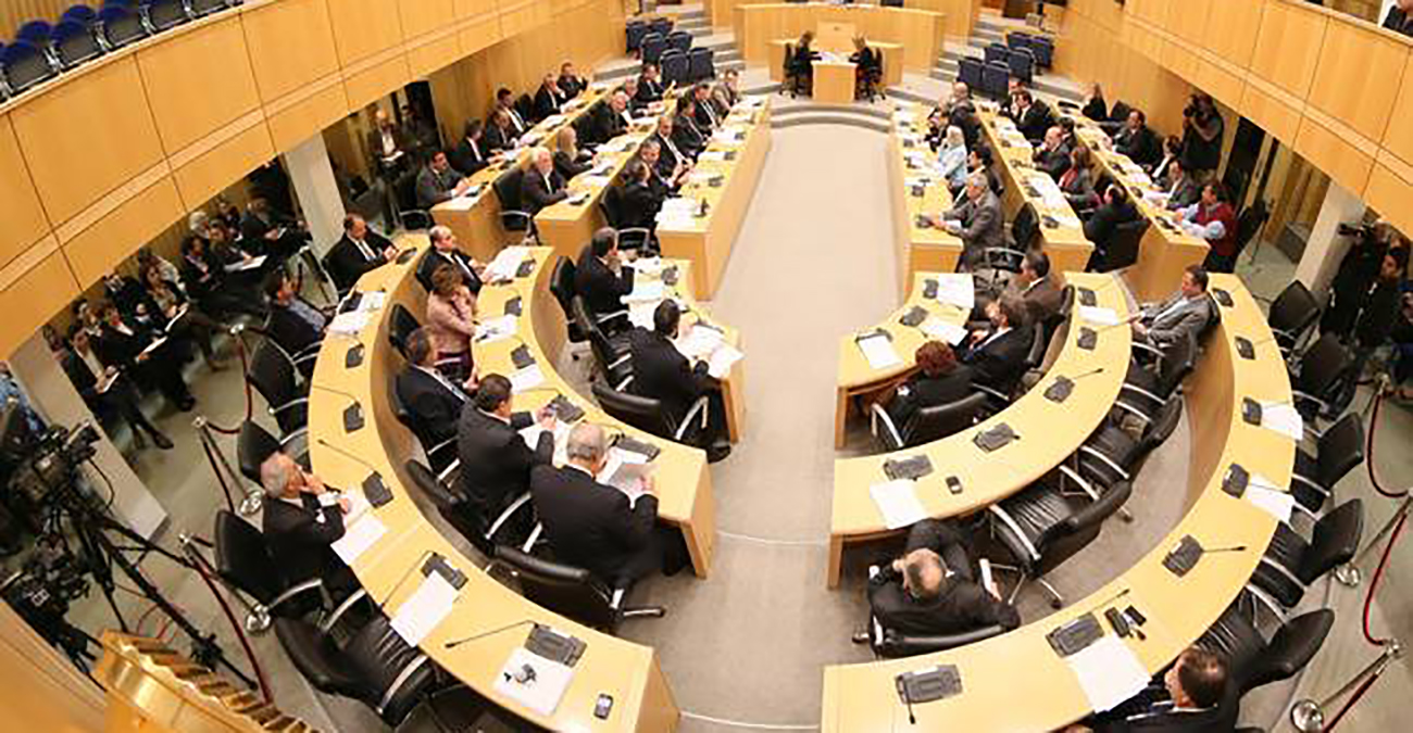 Βουλή: Ψήφισε δύο νόμους για τις εκποιήσεις - Εκκρεμούν άλλες δύο προτάσεις