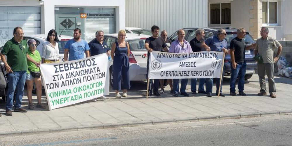Γιώργος Περδίκης: 'Στη σφαγή δίκαιοι και άδικοι στο θέμα των εκποιήσεων'