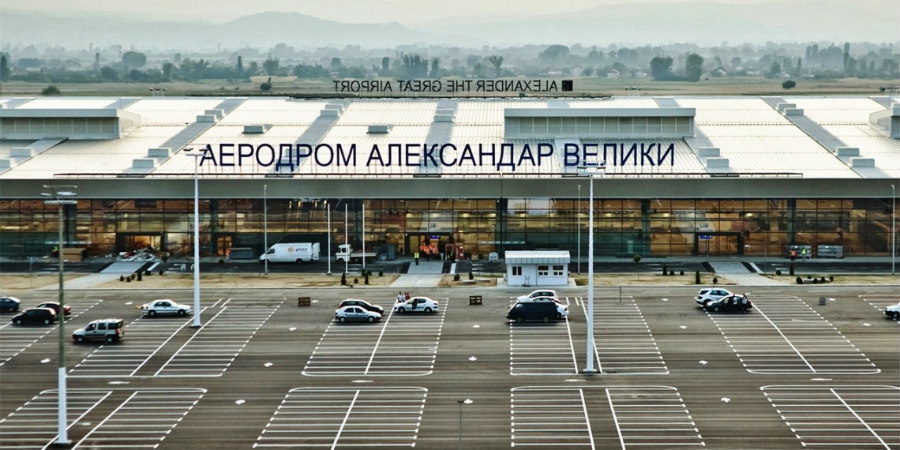Kίνηση φιλίας από Σκόπια; - Μετονομάζονται το αεροδρόμιο και ο αυτοκινητόδρομος