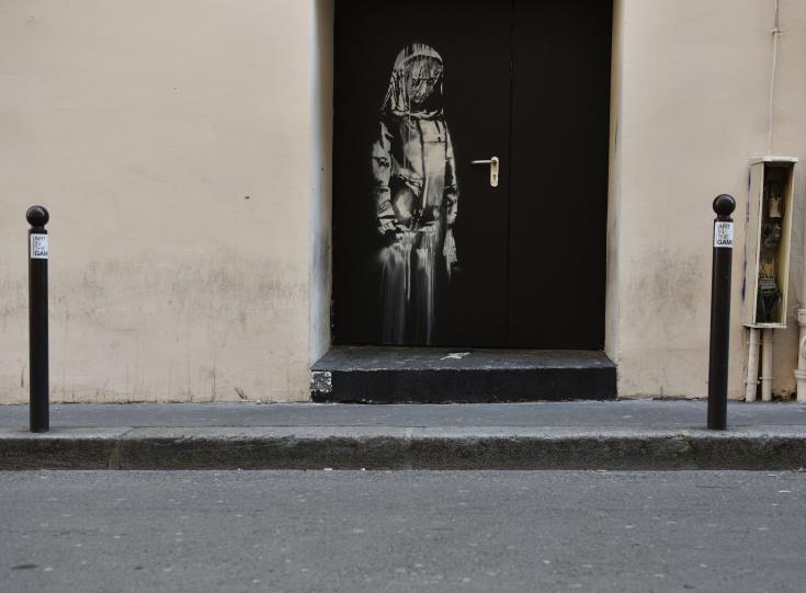 Κλάπηκε έργο του Banksy για την τραγωδία στο Bataclan το 2015 