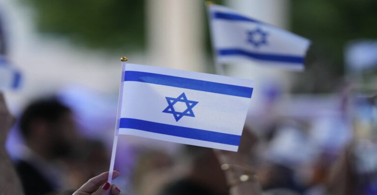 Ολλανδία: Ενισχύθηκαν τα μέτρα ασφαλείας στην ισραηλινή πρεσβεία στη Χάγη