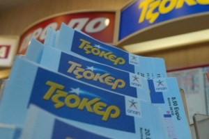 ‘Έβρεξε’ ζεστό χρήμα η κλήρωση του Τζόκερ – Οι τυχεροί αριθμοί και τα ποσά που τσέπωσαν