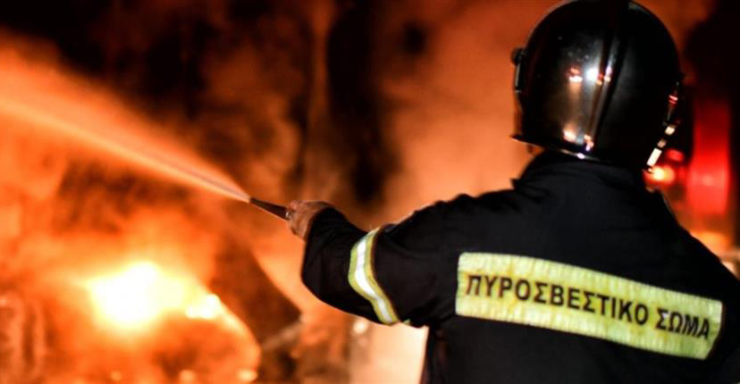 Τραγική κατάληξη από φωτιά στην Ελλάδα:  Νεκρά τέσσερα αδέρφια