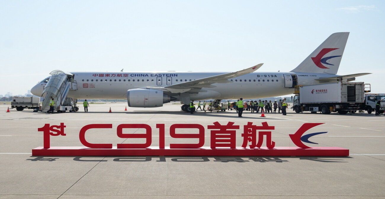 «Αλλάζει» τα δεδομένα το κινεζικό επιβατικό αεροσκάφος - Πραγματοποίησε την πρώτη του εμπορική πτήση