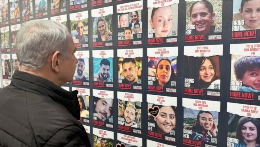 Ο Νετανιάχου λέει πως από τους 50 ομήρους που κρατάει η Χαμάς μόνο οι 20 είναι ζωντανοί
