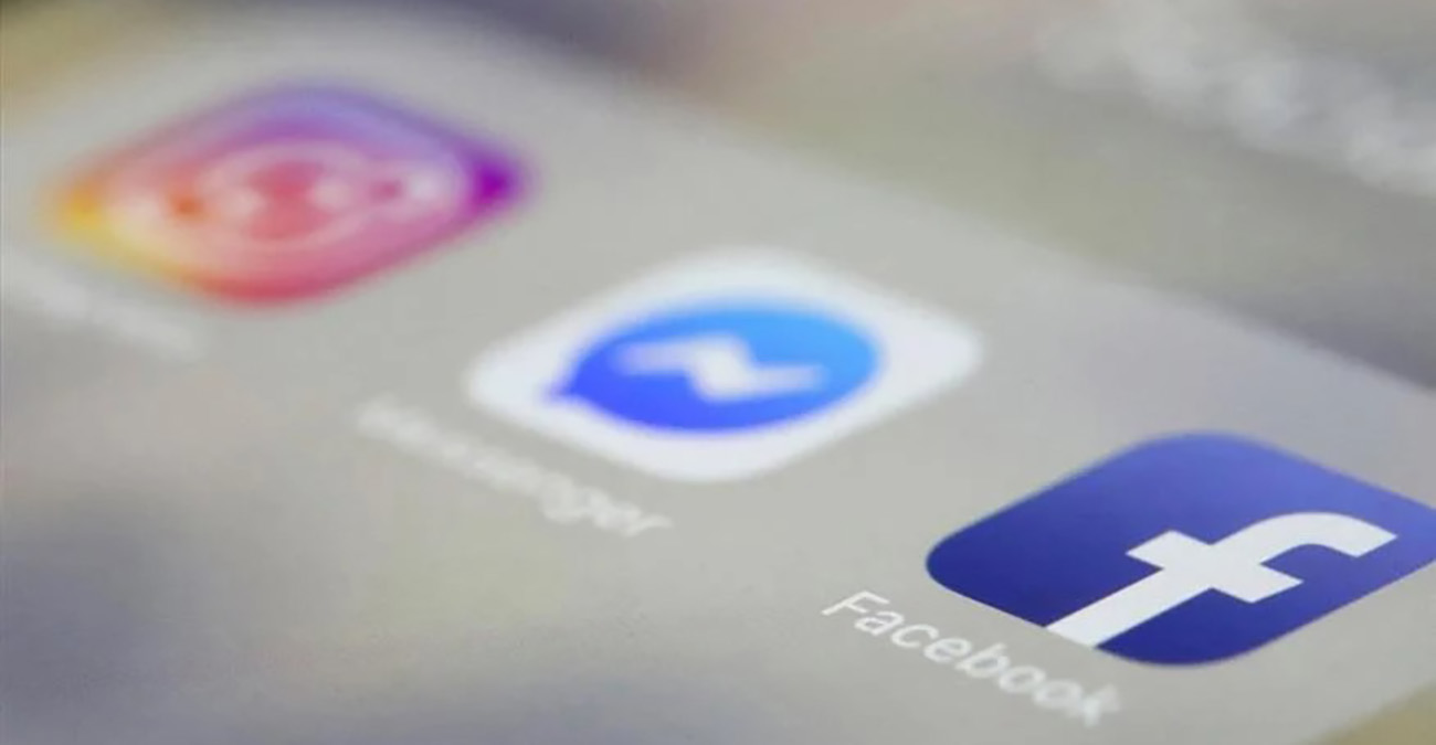 Facebook - Messenger: Ξανά προβλήματα - Τι αντιμετωπίζουν οι χρήστες
