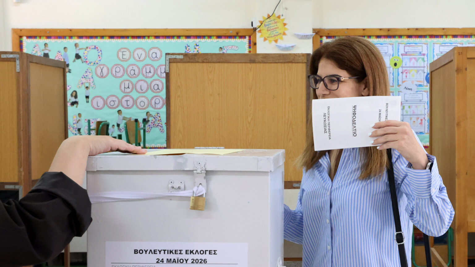ΒΙΝΤΕΟ: Συναγερμός για εκλογικές παραβιάσεις – Τα SMS που «άναψαν φωτιές» - Το μήνυμα που έφτασε στην Επίτροπο