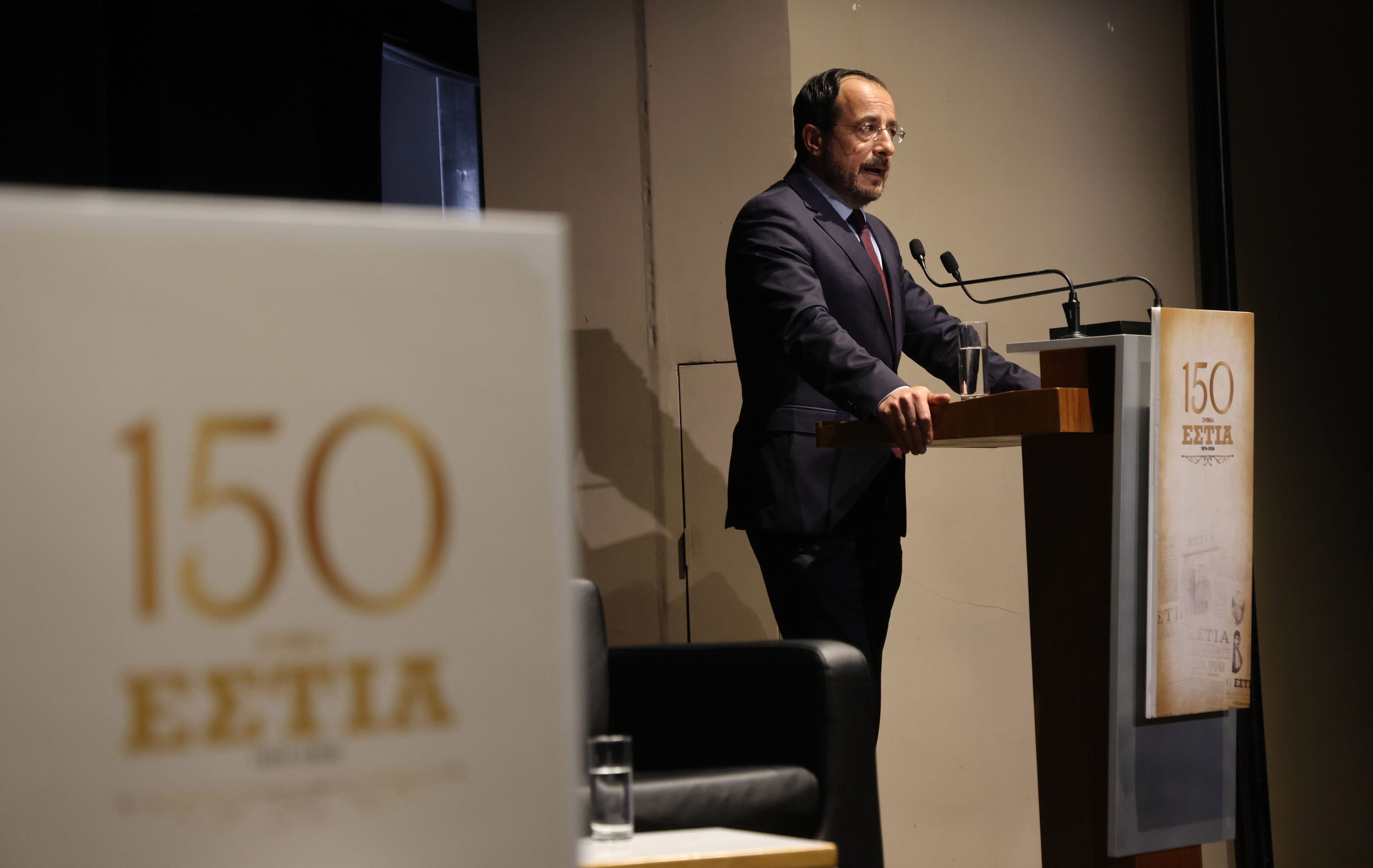 ΠτΔ: Στην εποχή των fake news ο ρόλος του Τύπου είναι πιο καίριος