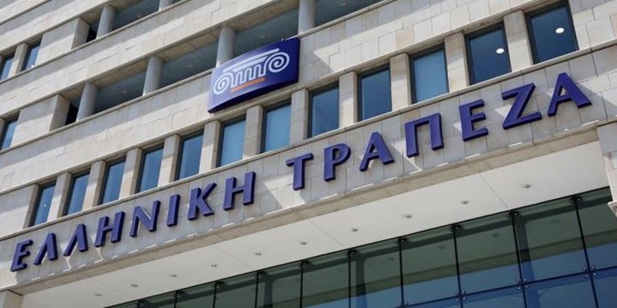 Κέρδος €59,1 εκ. μετά τη φορολογία ανακοίνωσε η Ελληνική Τράπεζα 