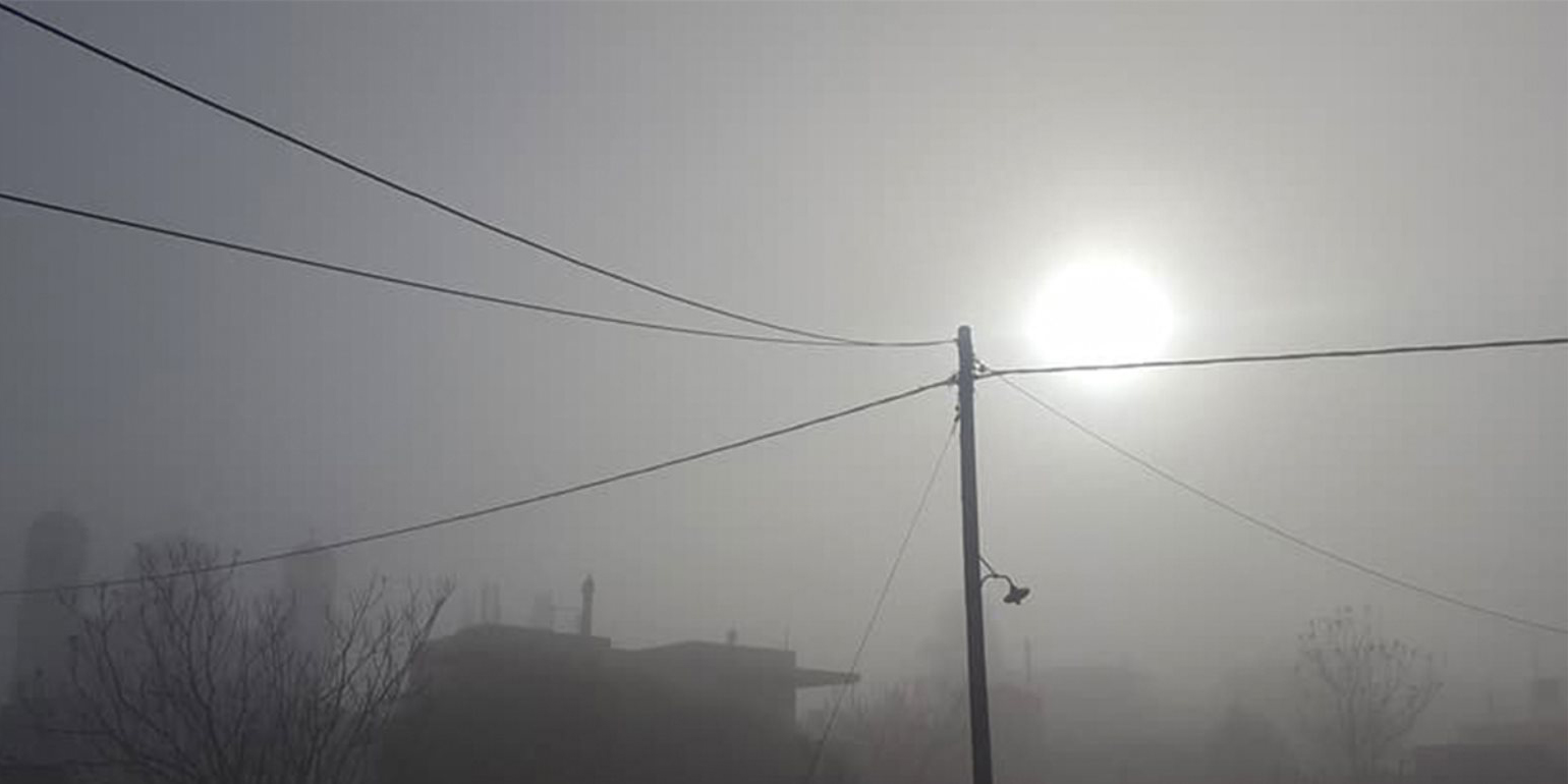 Τμ. Μετεωρολογίας: Ομίχλη «σκεπάζει» την Κύπρο το βράδυ - Νέα πτώση της θερμοκρασίας 