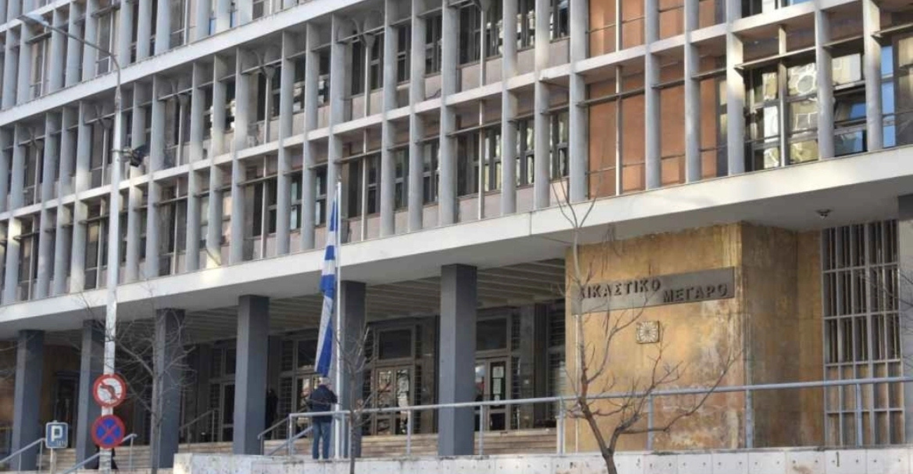 Θεσσαλονίκη: Αθωώθηκε στο Εφετείο μια γυναίκα που είχε καταδικαστεί σε πολυετή κάθειρξη για βασανιστήρια των παιδιών της