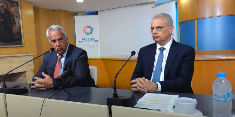 Ορίστηκε το πλαίσιο συνεργασίας Ελλάδας και Κύπρου στον τομέα της Τοπικής Αυτοδιοίκησης - Δείτε βίντεο