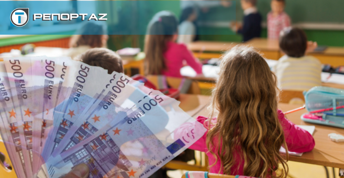 Αποκάλυψη ΠΟΕΔ: Το ΥΠΑΝ κόβει χρήματα από τα δημόσια νηπιαγωγεία -  Κίνδυνος για τη λειτουργία τους