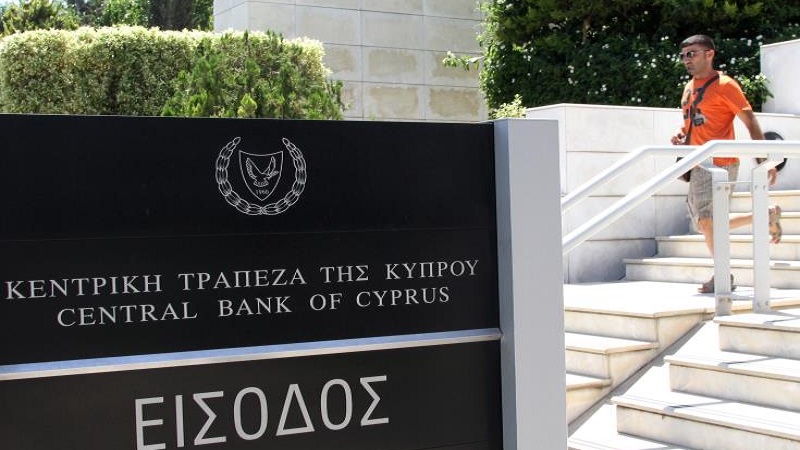 Ικανοποίηση Κεντρικής Τράπεζας Κύπρου για υιοθέτηση από ΥΠΟΙΚ της δέσμης μέτρων για χρεώσεις σε τραπεζικές υπηρεσίες