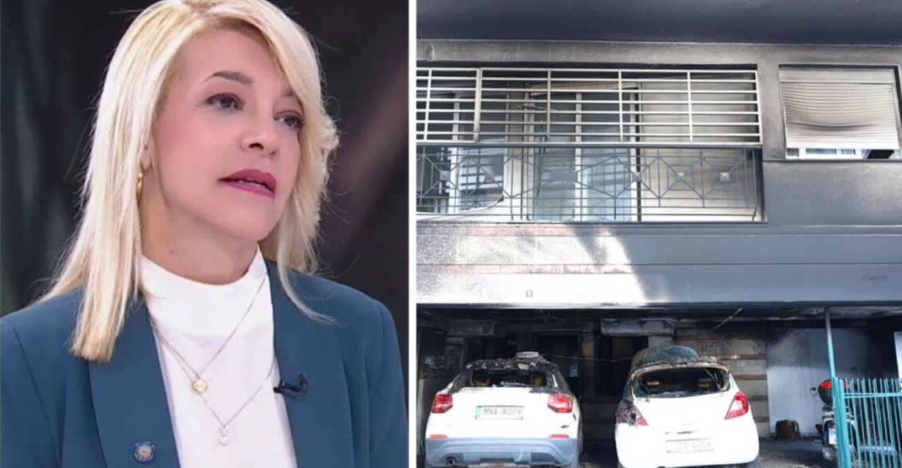 Πέθανε η μητέρα της Αφροδίτης Νέστορα μετά την εμπρηστική επίθεση κατά στελεχών της ΝΔ στη Θεσσαλονίκη