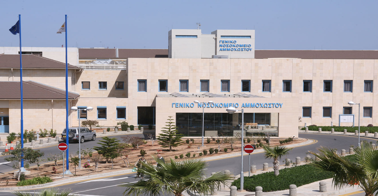 Έρευνα για άσεμνη επίθεση σε ασθενή: Νοσηλευτής του Γ.Ν Αμμοχώστου αντιμετωπίζει σοβαρές κατηγορίες