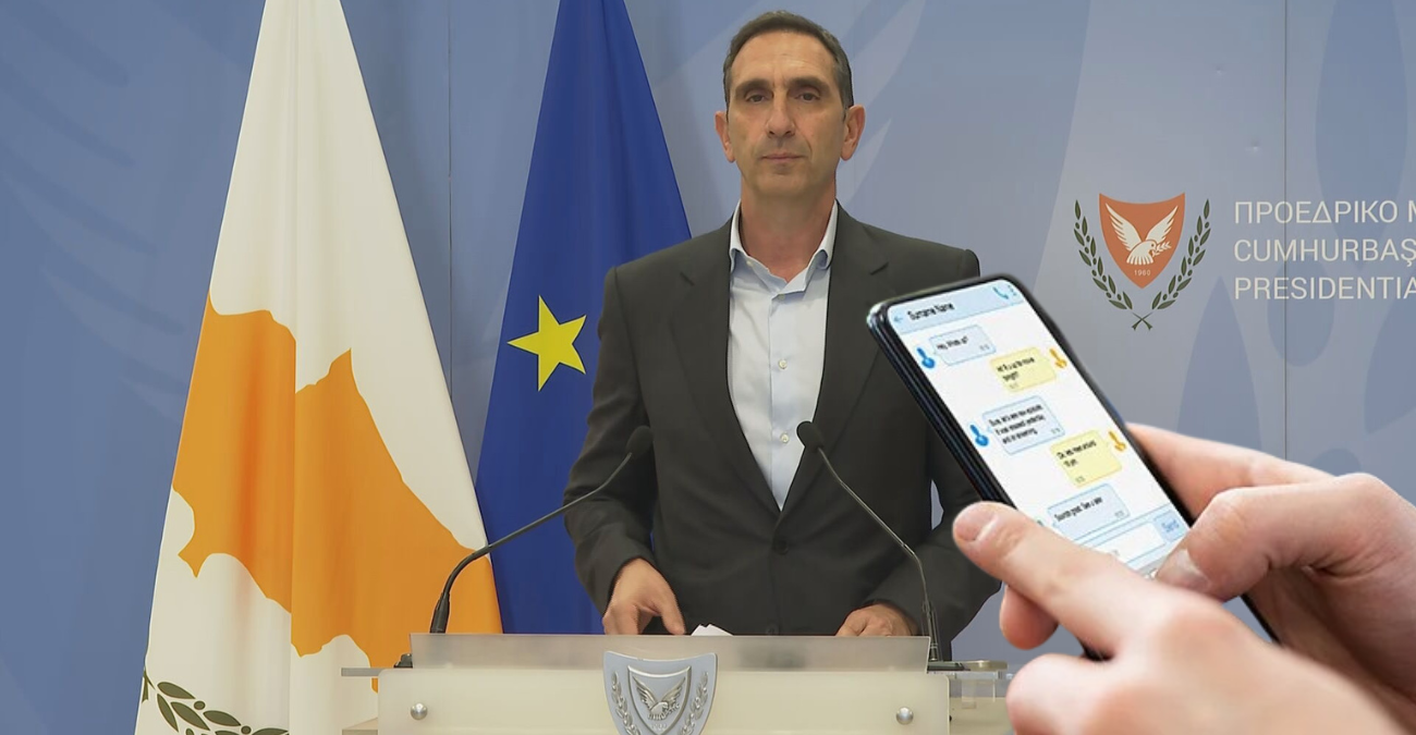 Προβλήματα στη δοκιμαστική αποστολή SMS έκτακτης ανάγκης: Κάποιοι πολίτες το έλαβαν καθυστερημένα - Το ΥΠΕΣ εξήγησε τι πήγε λάθος