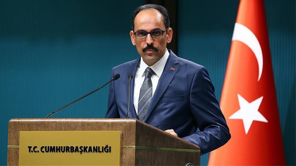 Εκπρόσωπος τουρκικής προεδρίας: Απαράδεκτο να συζητείται από τρίτες χώρες η συμφωνία Τουρκίας με Λιβύη