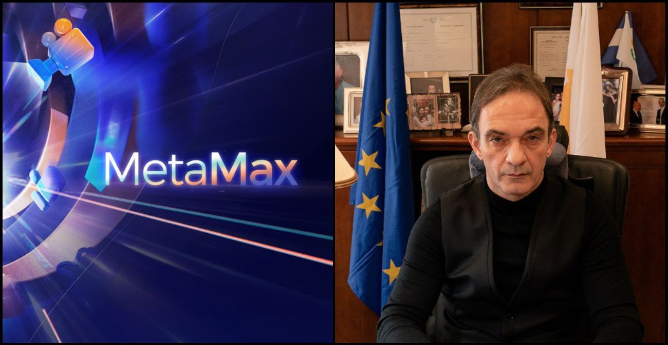 Α. Δημητρίου για Metamax: «Ξεκάθαρα θύμα της απάτης ο 48χρονος συλληφθείς» - Έχασε περίπου 20 χιλ. ευρώ