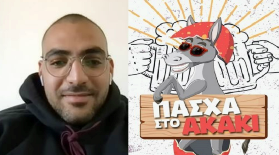 Χρήστος Ασπρής: Ο Κύπριος Tik Toker πίσω από την επιτυχία «Ήρθε Πάσχα... κατεβαίνω Ακάκι»