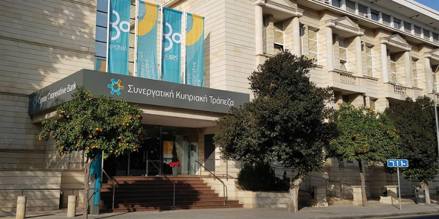 Άντρος Κυπριανού: 'Έγκλημα αυτό που έγινε στον Συνεργατισμό'