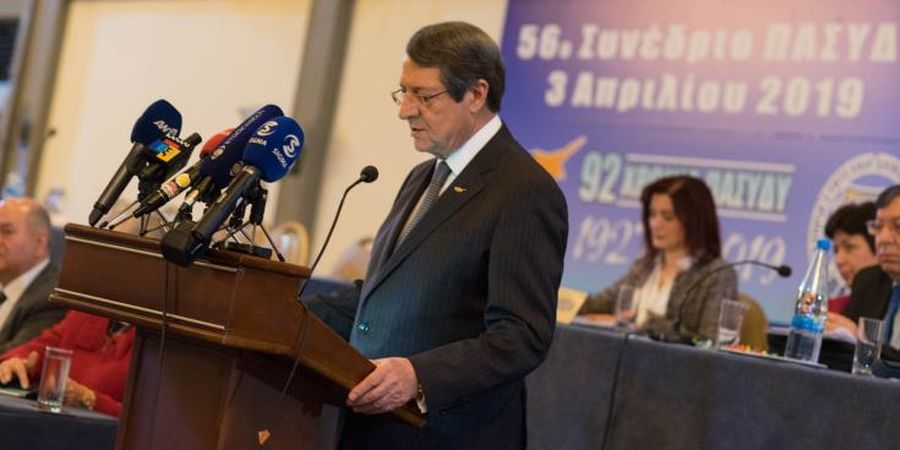 Πρόεδρος Αναστασιάδης: «Η Κυβέρνηση θα εφεσιβάλει την απόφαση του Διοικητικού Δικαστηρίου»   
