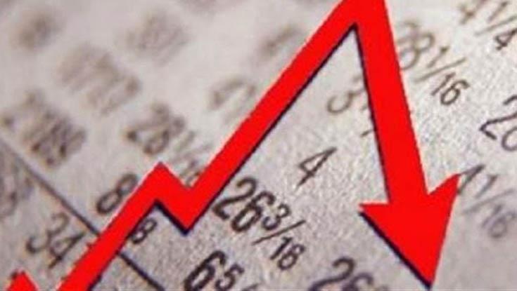 Στο 1,0% μειώθηκε ο πληθωρισμός στην Κύπρο τον Δεκέμβριο, από 1,6% τον Νοέμβριο 