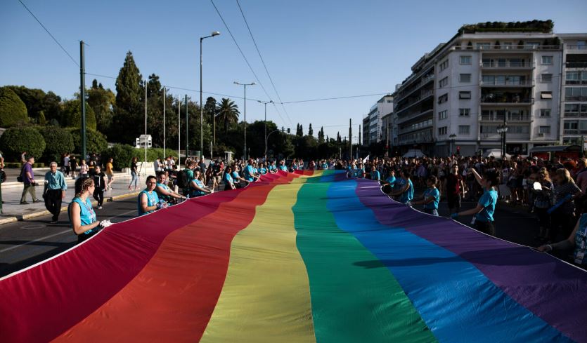 Δικαστήριο της ΕΕ: Οι γάμοι ομόφυλων ζευγαριών πρέπει να αναγνωρίζονται από όλα τα κράτη-μέλη