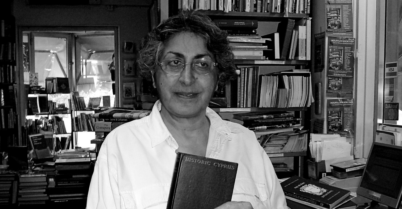 Θλίψη σκόρπισε η είδηση του θανάτου της Ρουθ Κεσισιάν - Από τις πιο φωτεινές μορφές της κυπριακής πολιτιστικής ζωής