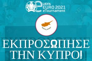 Εκπροσώπησε την Κύπρο στο UEFA EURO 2021 eTournament