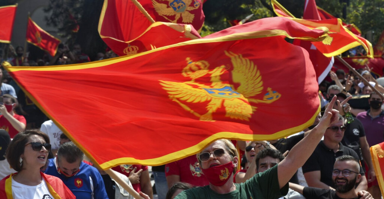 Μαυροβούνιο: Στις 19 Μαρτίου οι προεδρικές εκλογές