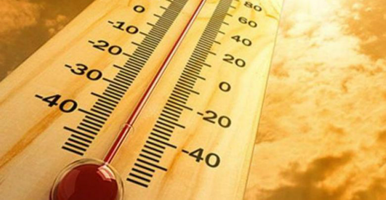 Aσυνήθιστα θερμός μήνας ο Ιανουάριος 2023 - Η θερμοκρασία σε διάφορες περιοχές της Κύπρου 