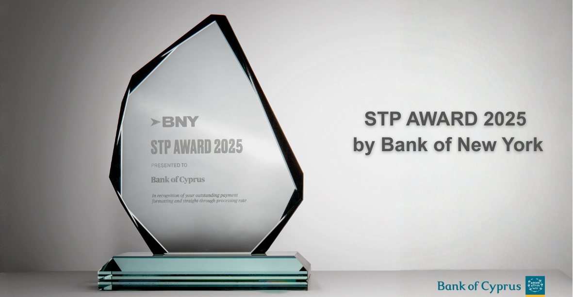Η Bank of New York απένειμε στην Τράπεζα Κύπρου το “STP AWARD 2025”