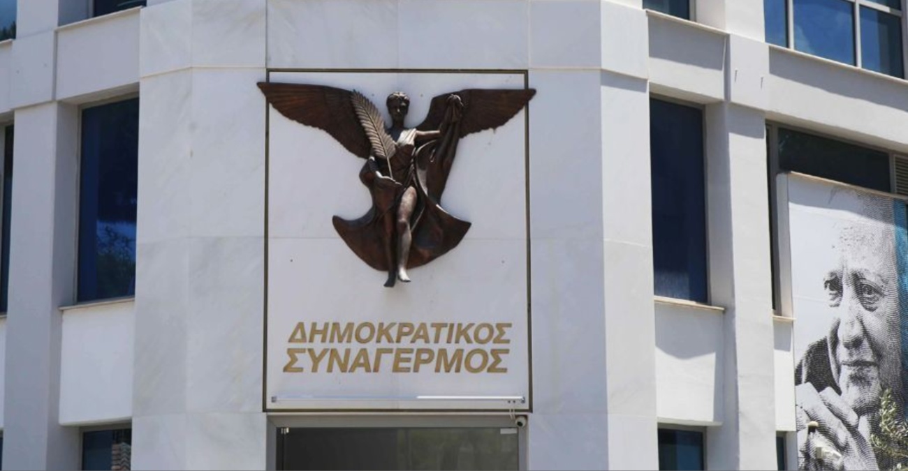 Ανησυχητικά ευρήματα για τον ΔΗΣΥ: Ισχυρές διαρροές και πτώση αποδοχής της Αννίτας Δημητρίου