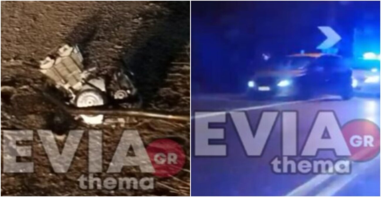 Σοβαρό τροχαίο στην Ελλάδα – Αυτοκίνητο διέλυσε μηχανάκι μετά από σύγκρουση - Δείτε φωτογραφίες