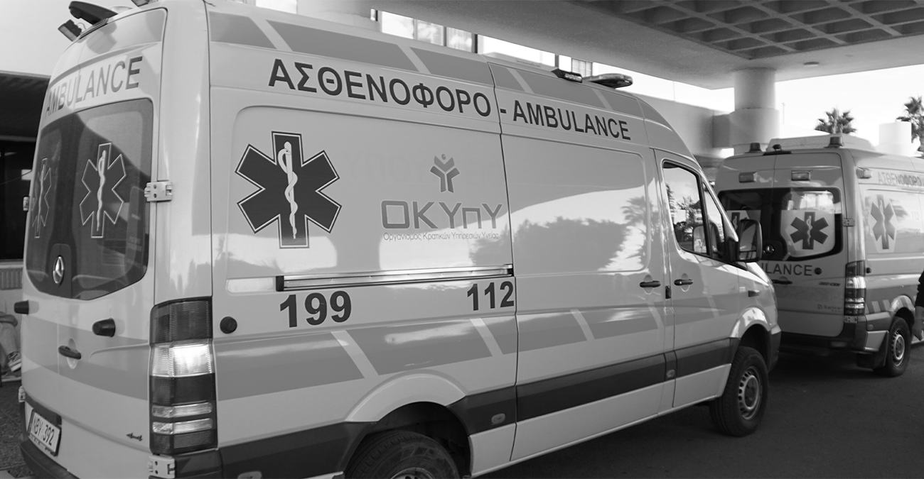 Θρήνος στη Λεμεσό: «Έσβησε» 34χρονος Ισραηλινός ενώ κολυμπούσε με την οικογένειά του