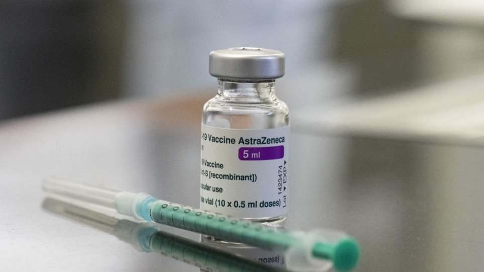 Η ΕΕ δεν ανανέωσε την παραγγελία για εμβόλια της AstraZeneca μετά τον Ιούνιο