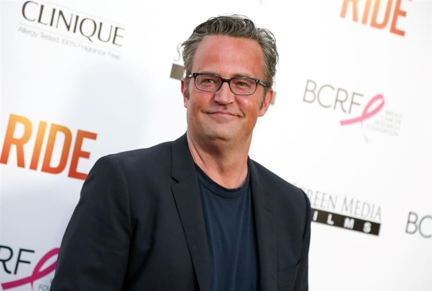 Σοκαριστική εξέλιξη για Matthew Perry: Η «βασίλισσα της κεταμίνης» παραδέχθηκε την ενοχή της για το θάνατο του ηθοποιού